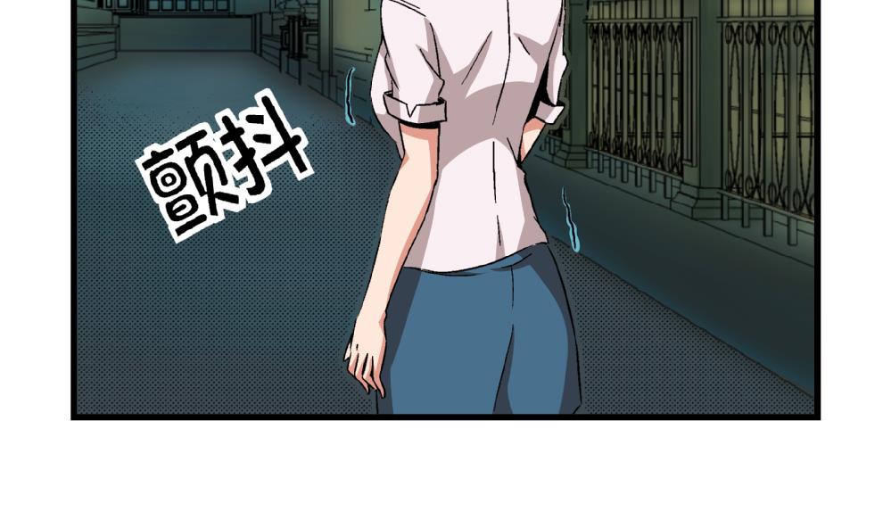 第60话 你们对艺妍的误解太深了-第60话