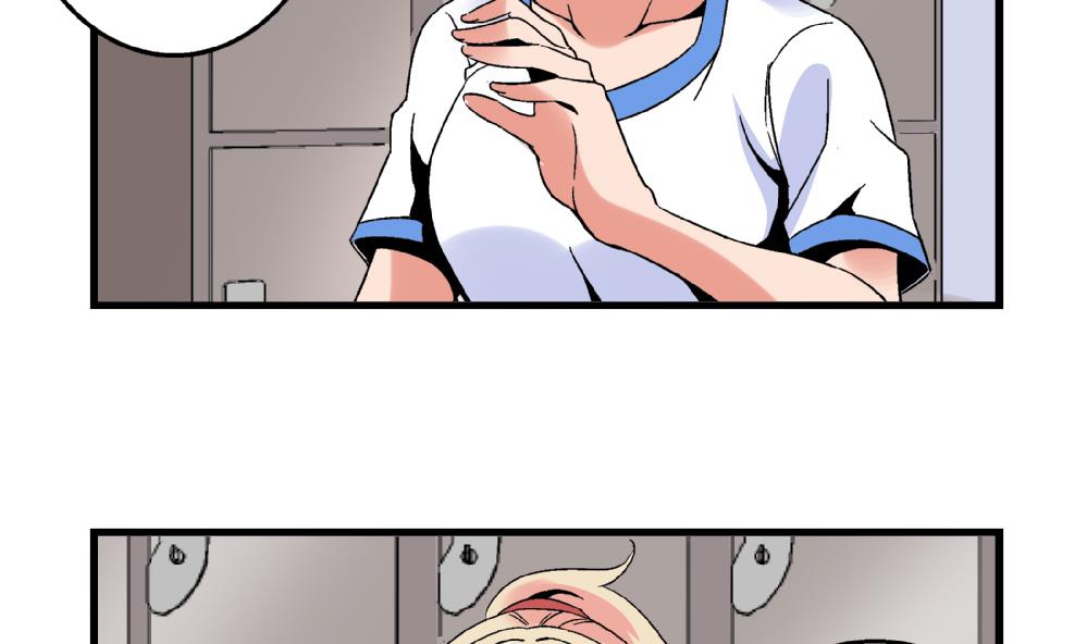 第74话 图钉-第74话
