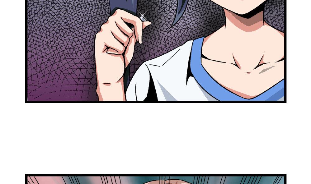 第76话 打赌-第76话
