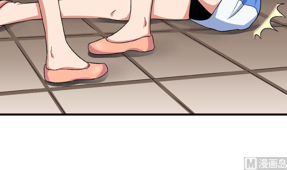 第76话 打赌-第76话