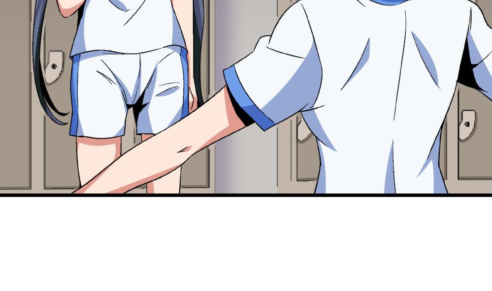 第76话 打赌-第76话