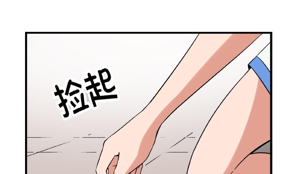 第78话 愿赌服输-第78话