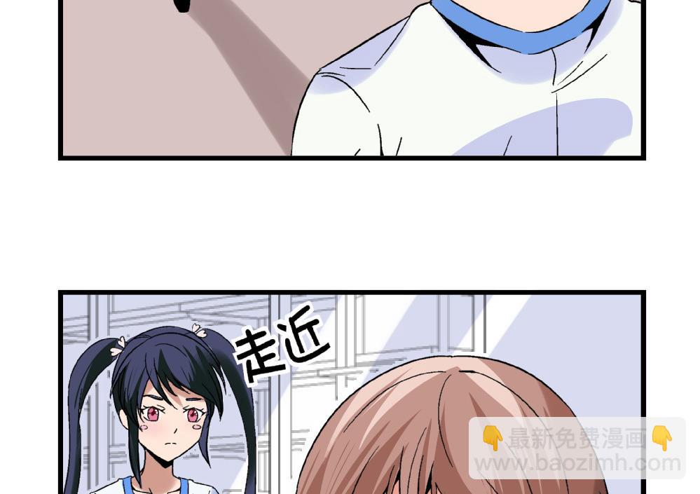 第78话 愿赌服输-第78话