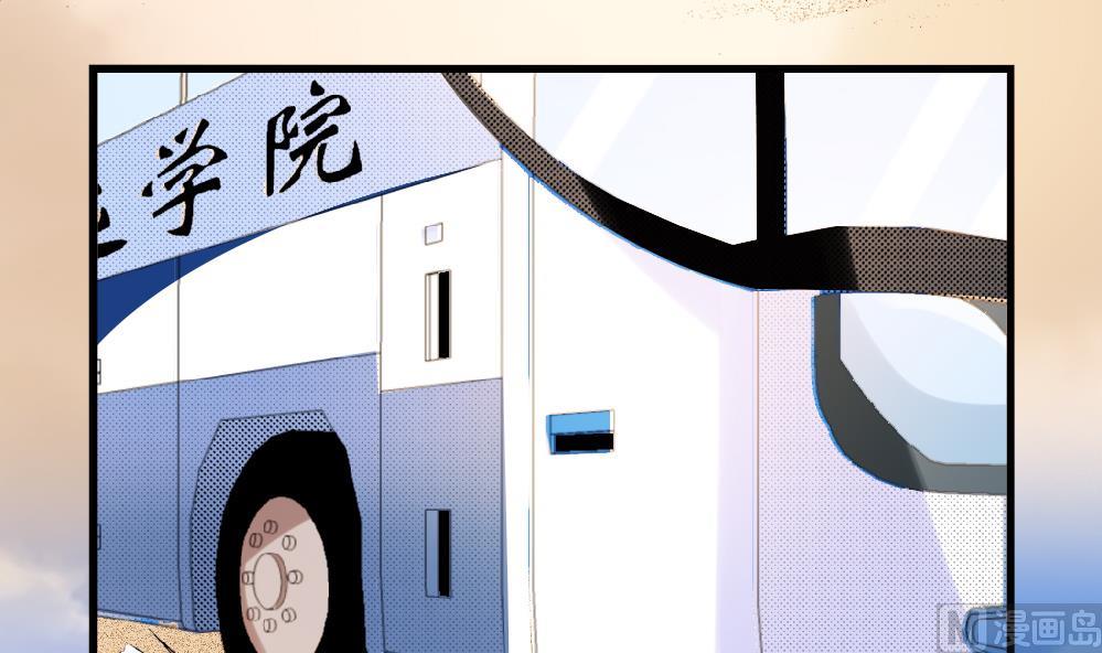 第88话 一石二鸟之计-第88话