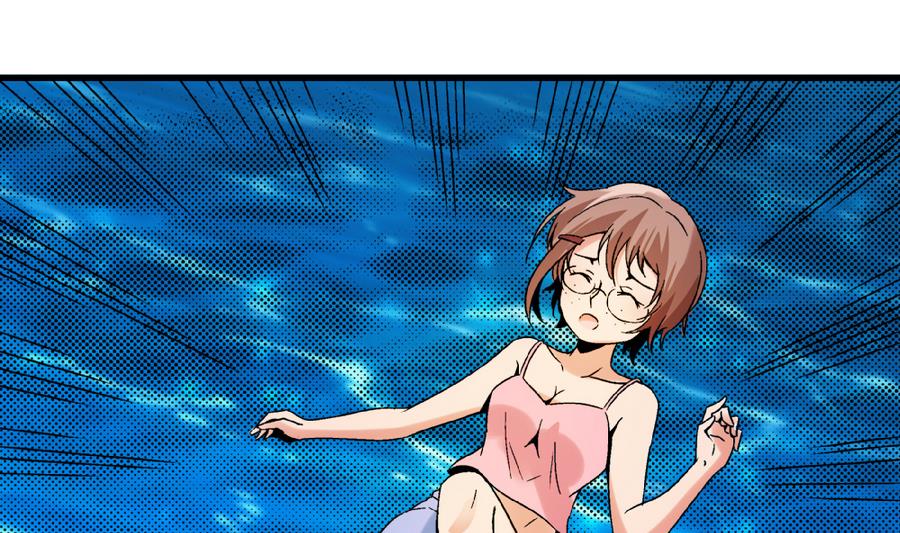 第90话 你赢了的话，我主动把身体还给你。-第90话