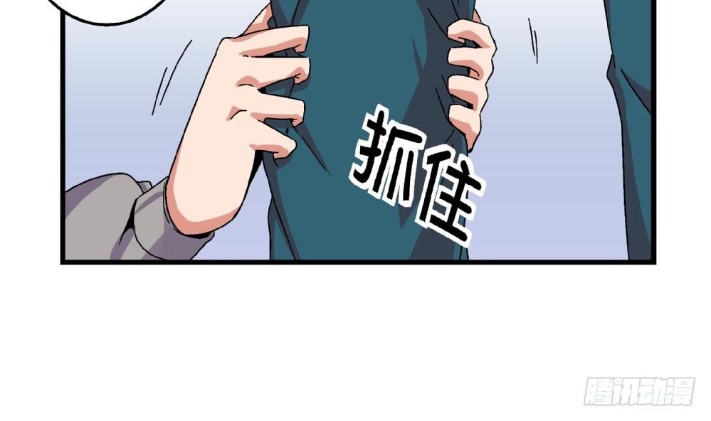 第10话 截然不同-第10话