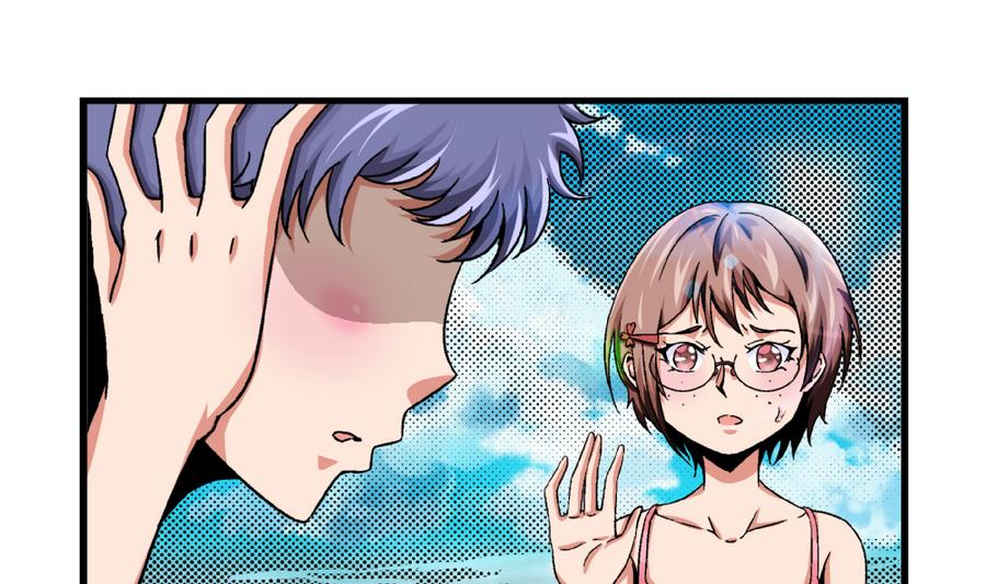 第92话 你不会是男人吧？-第92话