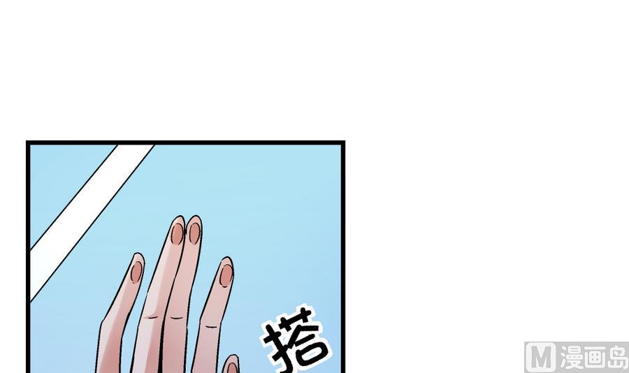 第100话 爱与美貌在你的心里-第100话