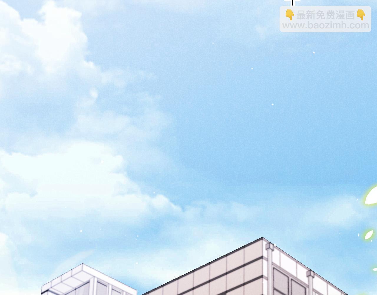 第10话 超帅男模唱跳rap样样精通！(1/2)-第10话