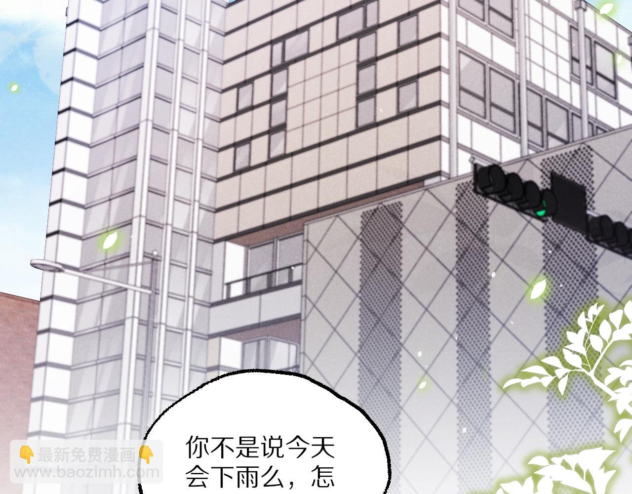 第10话 超帅男模唱跳rap样样精通！(1/2)-第10话