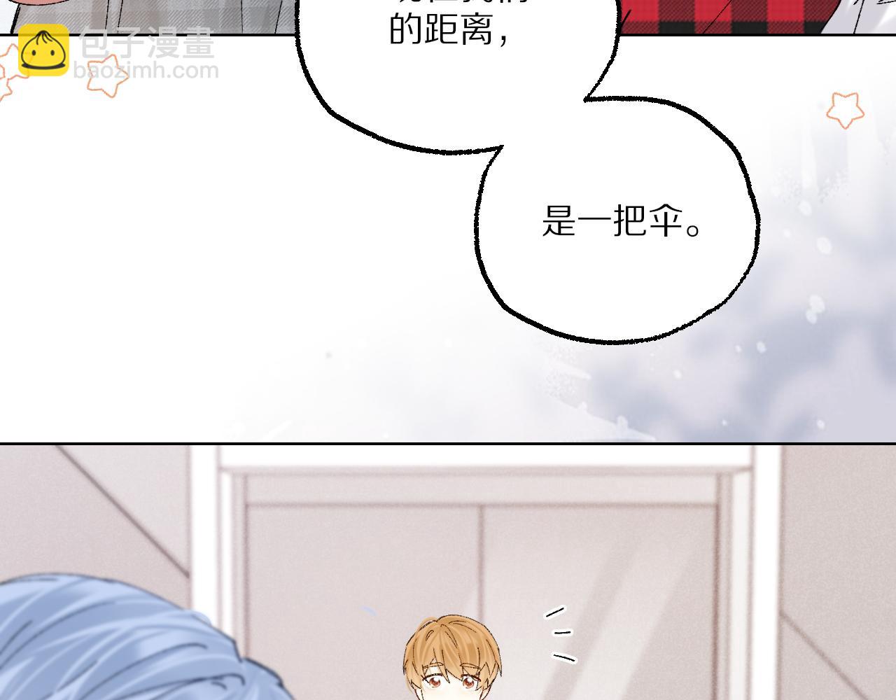 第10话 超帅男模唱跳rap样样精通！(1/2)-第10话