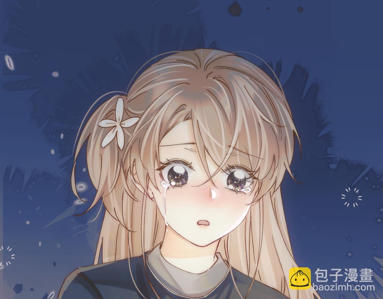第17话 滴滴代哭，上门吃席(1/3)-第20话