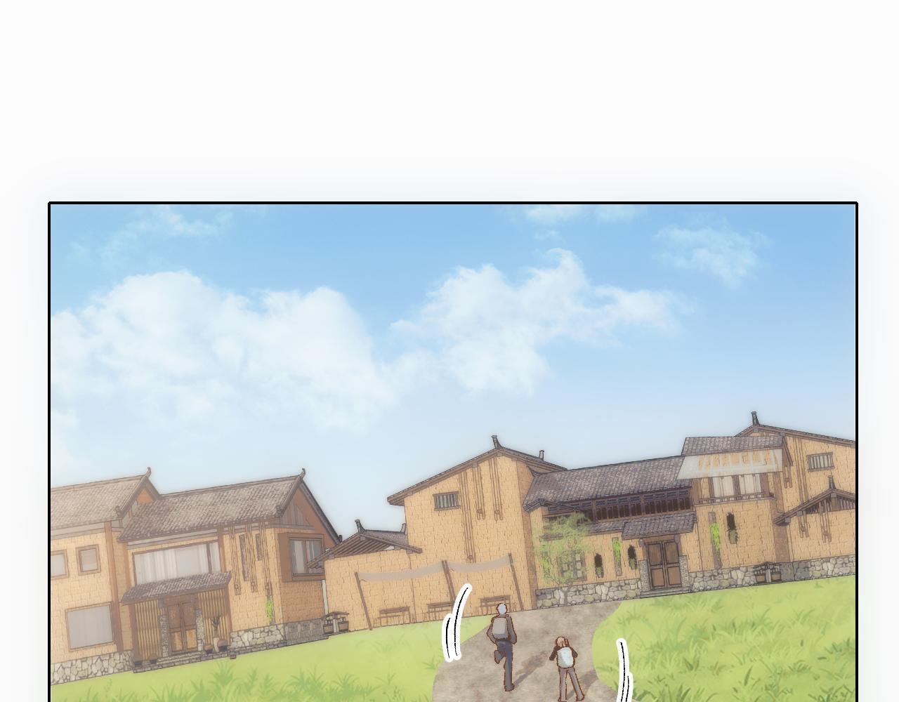 第17话 滴滴代哭，上门吃席(1/3)-第20话