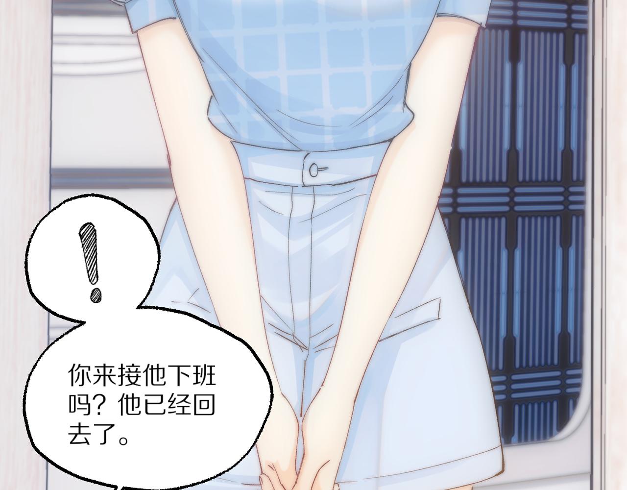 第19话 我不会放弃你的(1/3)-第22话
