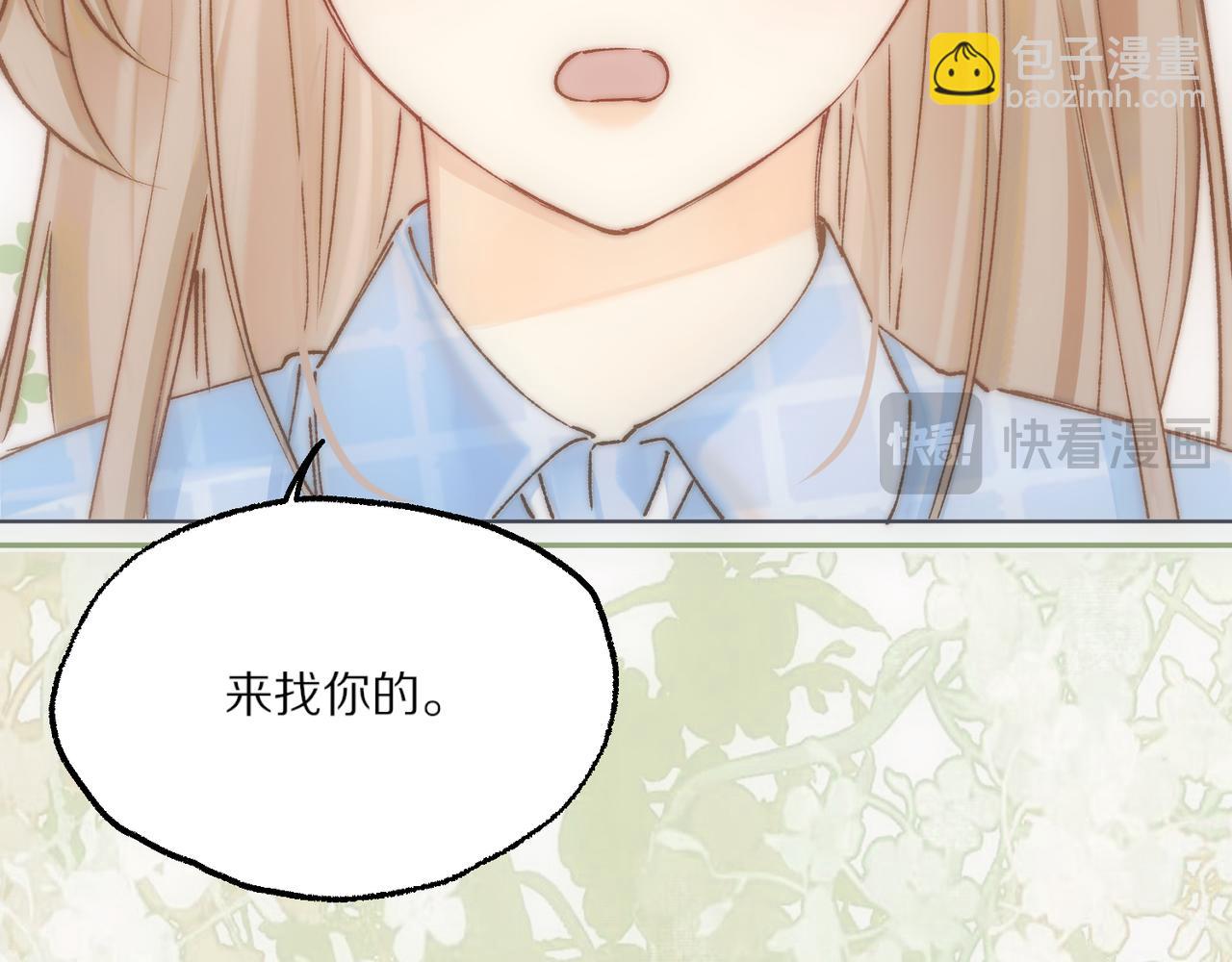 第19话 我不会放弃你的(1/3)-第22话