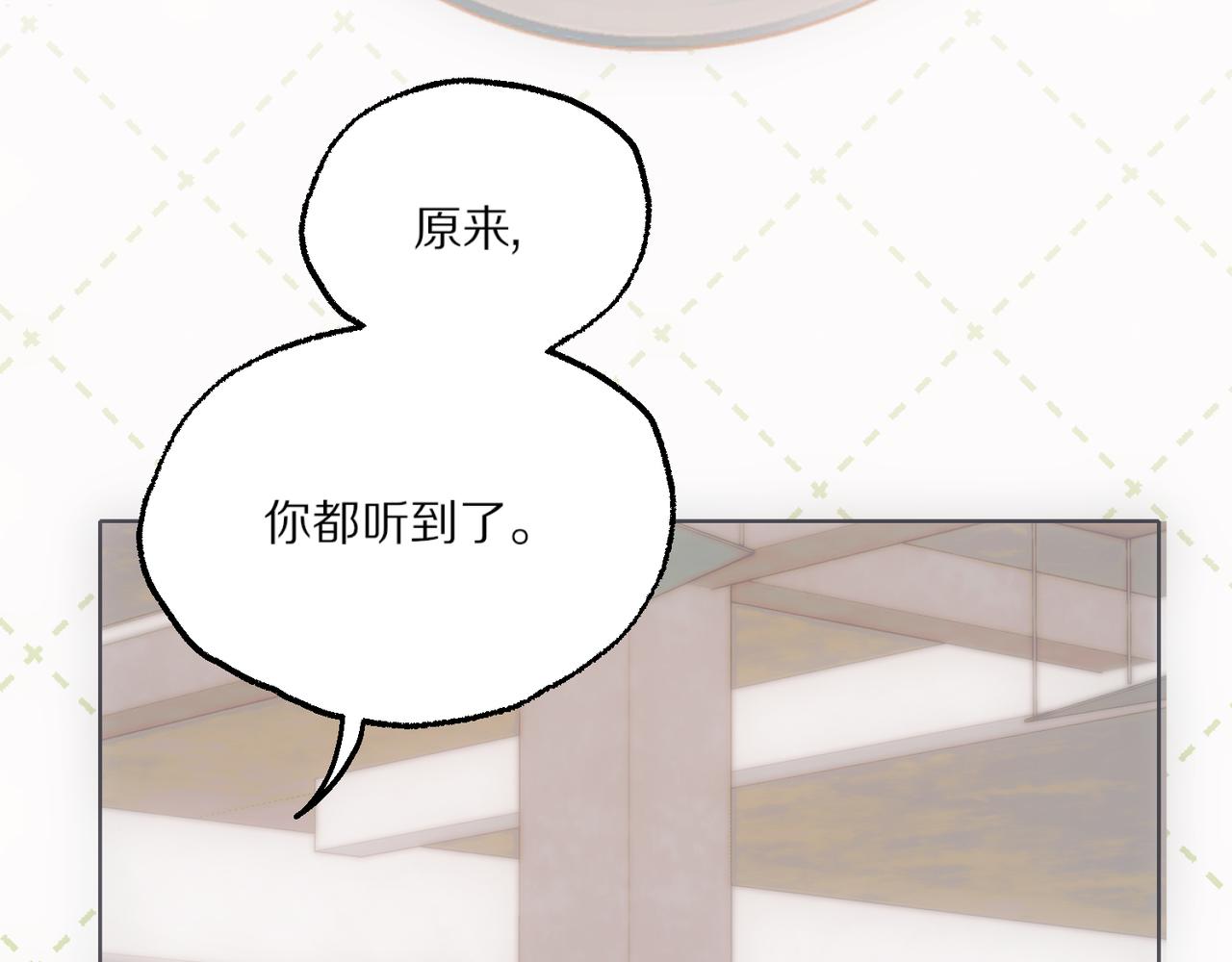 第19话 我不会放弃你的(1/3)-第22话