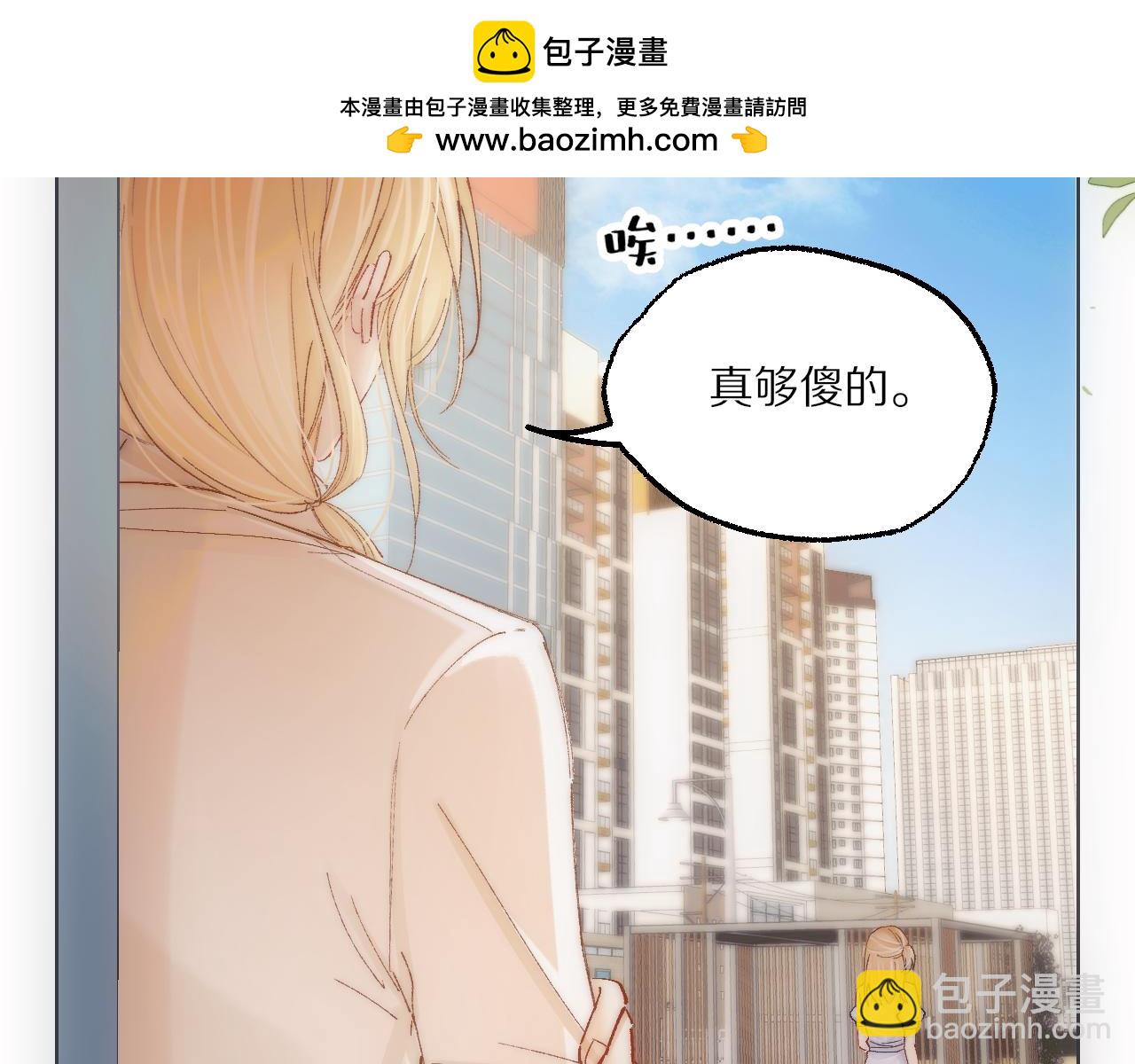 第19话 我不会放弃你的(1/3)-第22话
