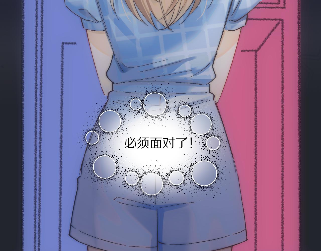 第19话 我不会放弃你的(1/3)-第22话