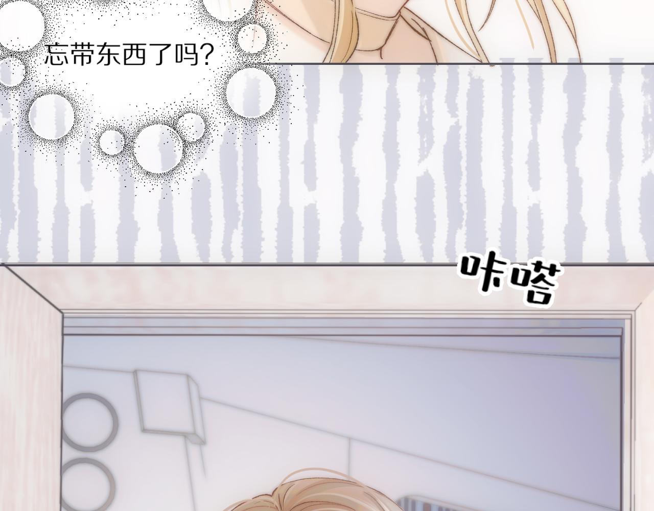 第19话 我不会放弃你的(1/3)-第22话