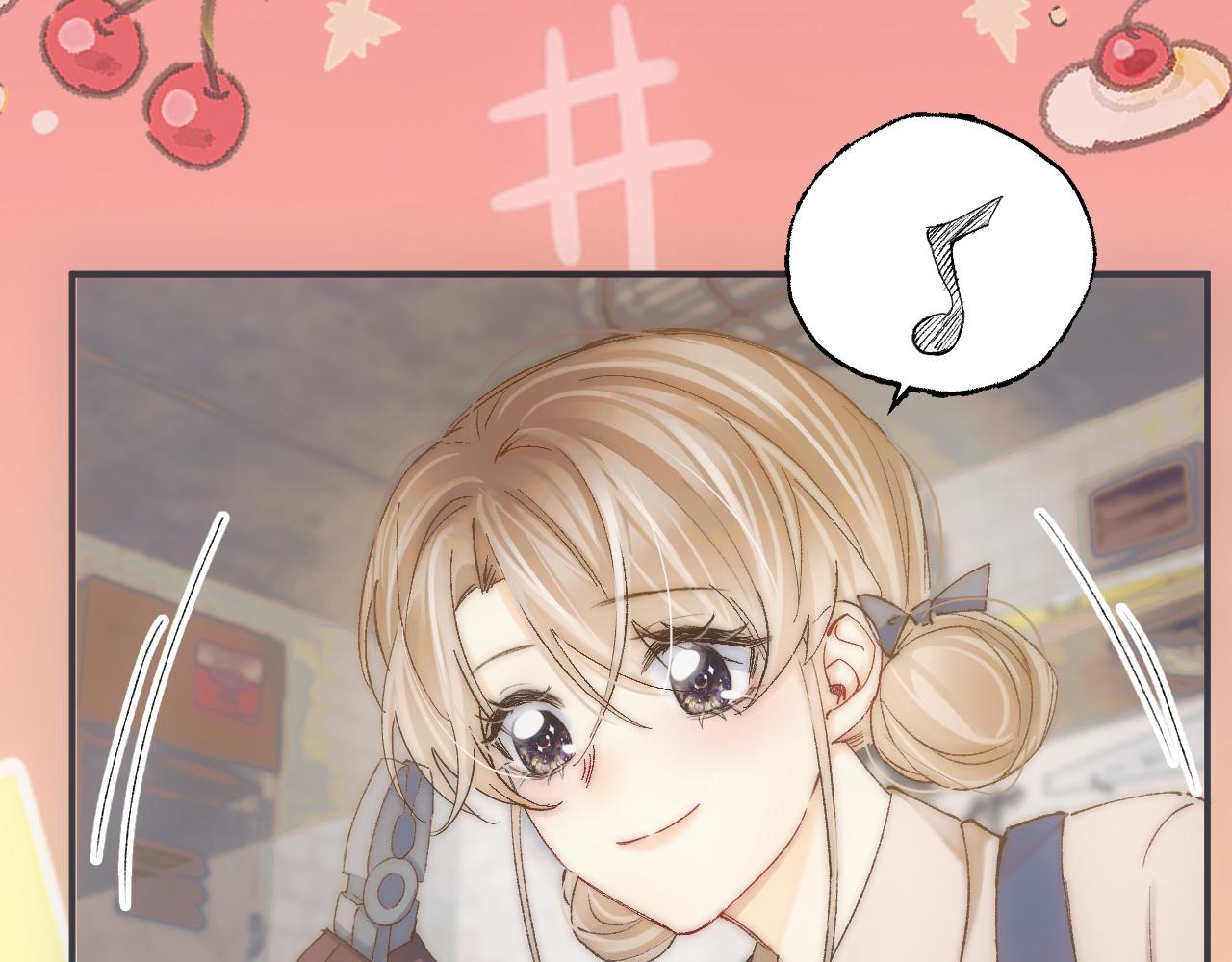 糟糕，被你发现了~(1/3)-第30话