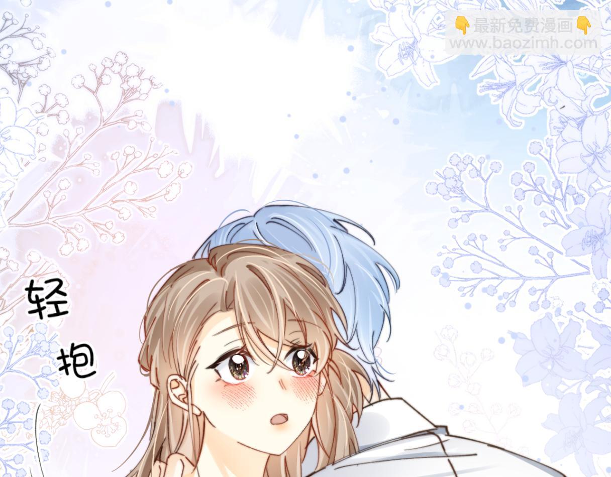 第2话 我不需要特殊服务！(1/2)-第2话