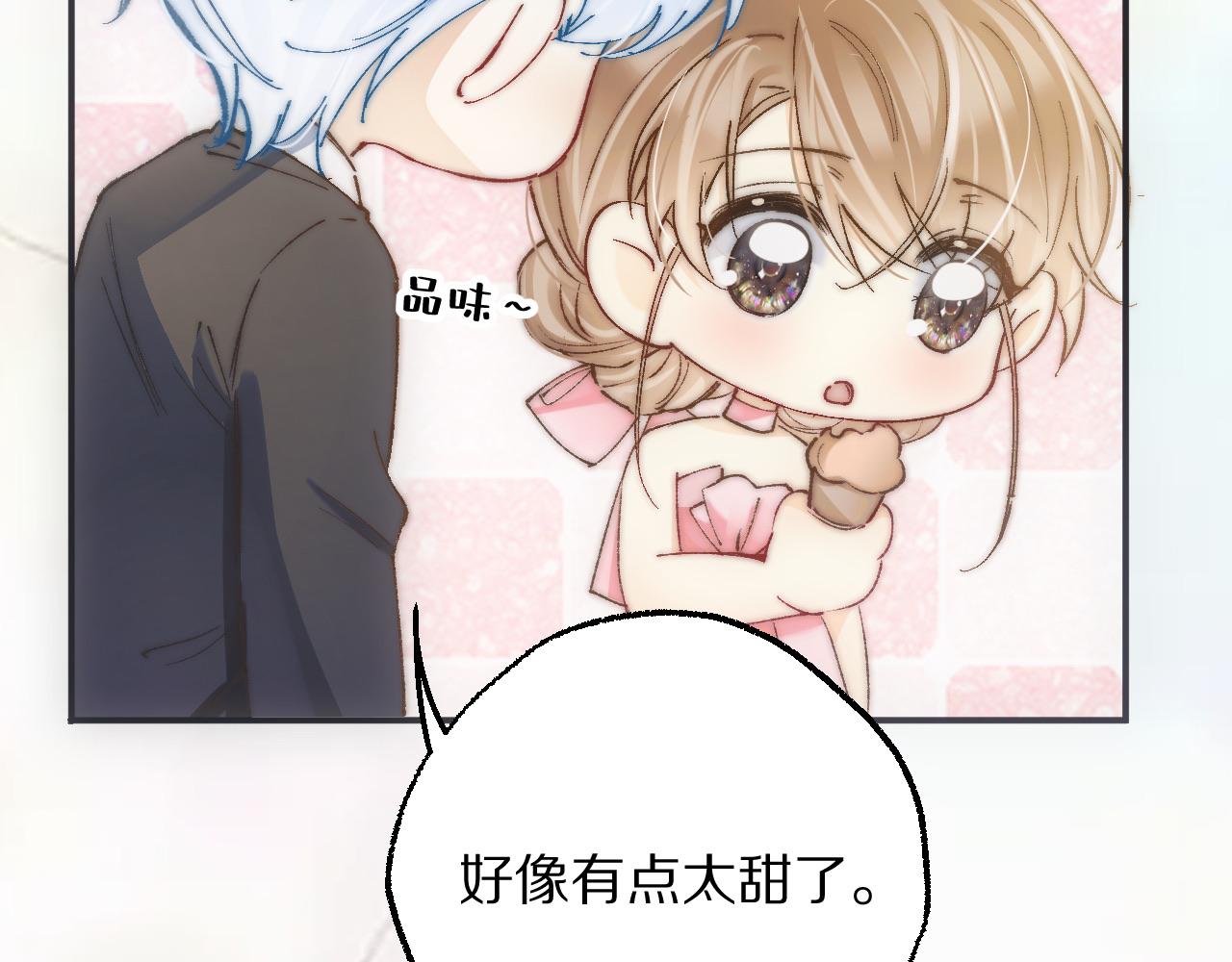 第29话 他怎么会没心率呢？(1/3)-第32话
