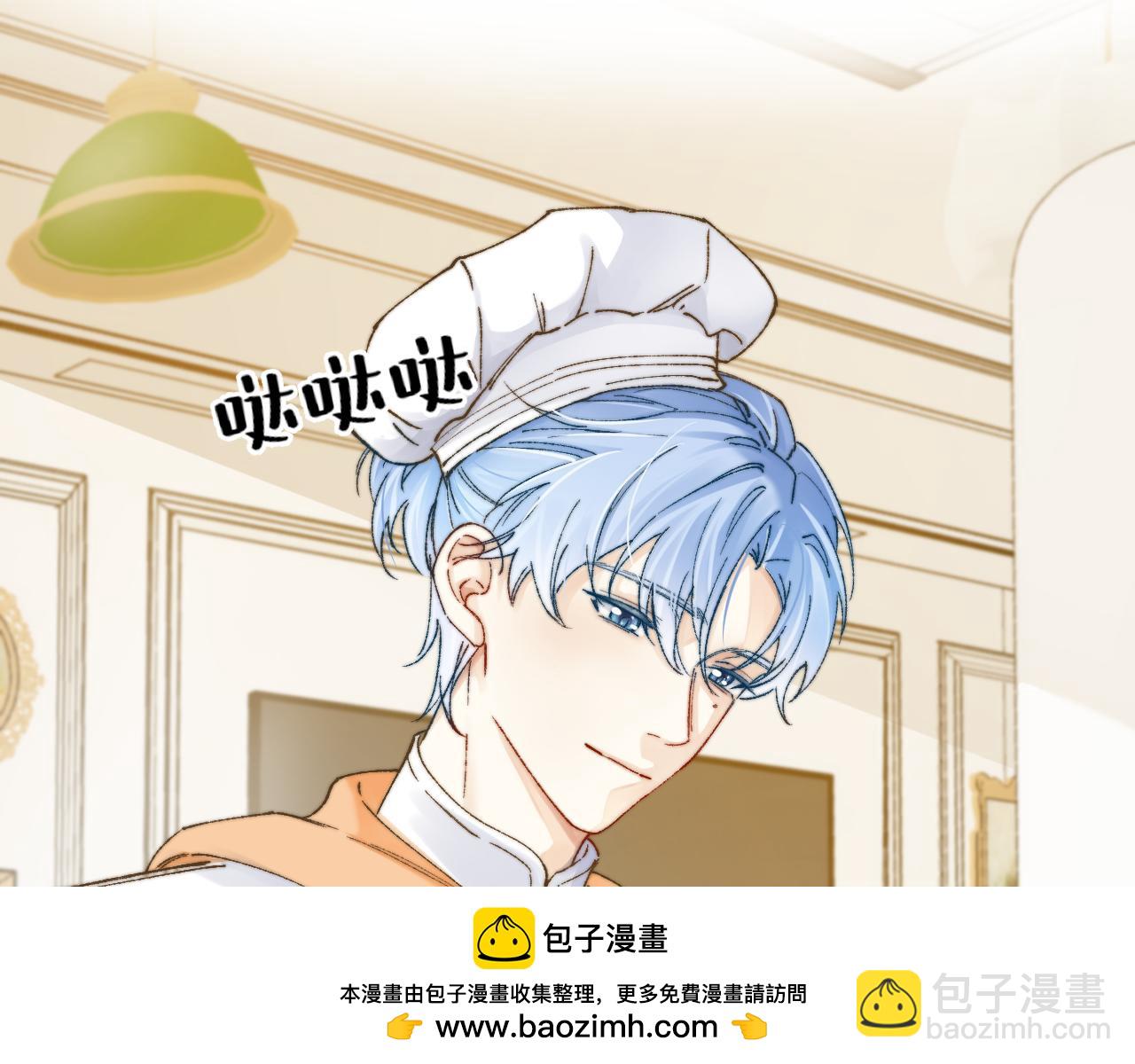 第4话 机器人的付费功能！(1/2)-第4话