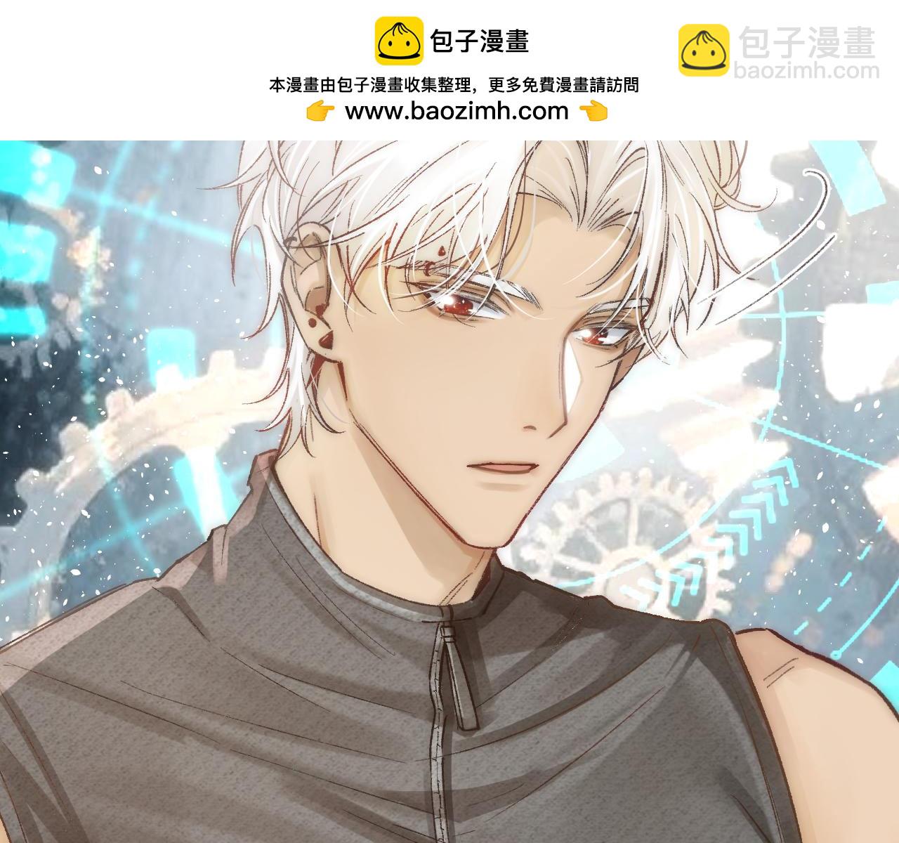 第8话 她不是我女朋友是主人！(1/2)-第8话