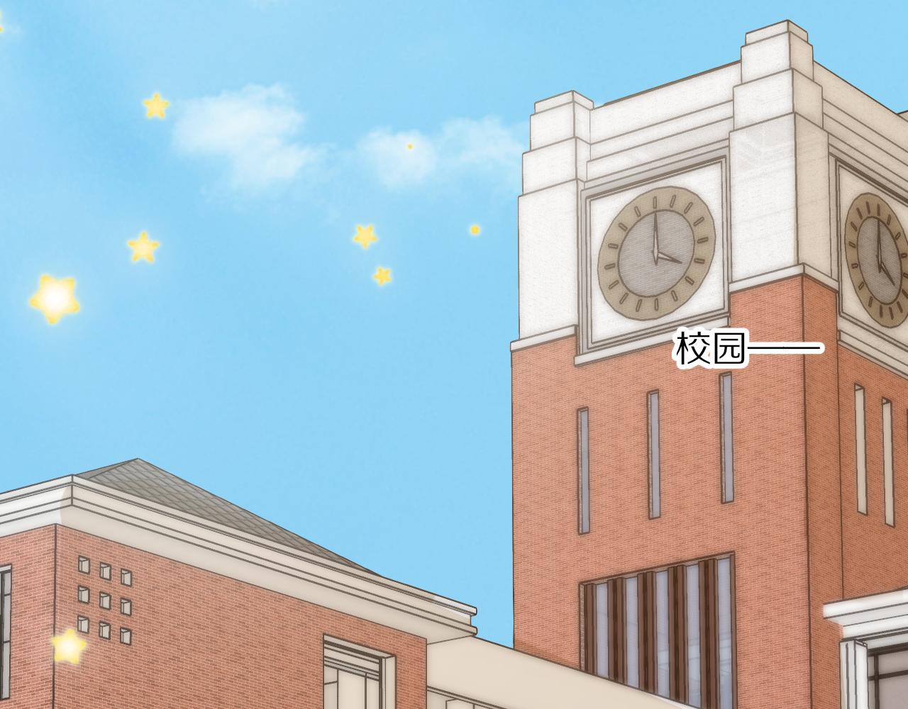 第8话 她不是我女朋友是主人！(1/2)-第8话