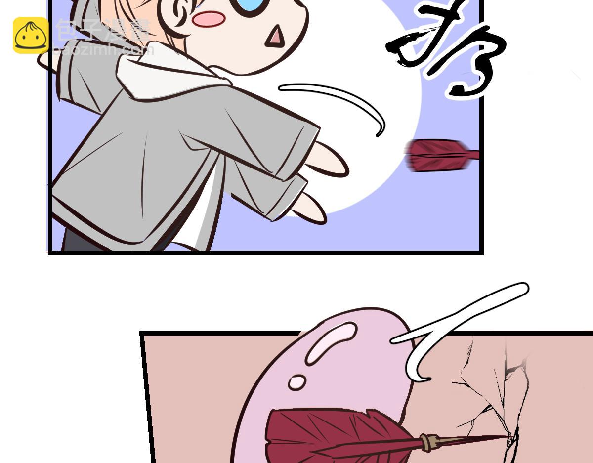 Q版小剧场 圣诞节小日常-第102话
