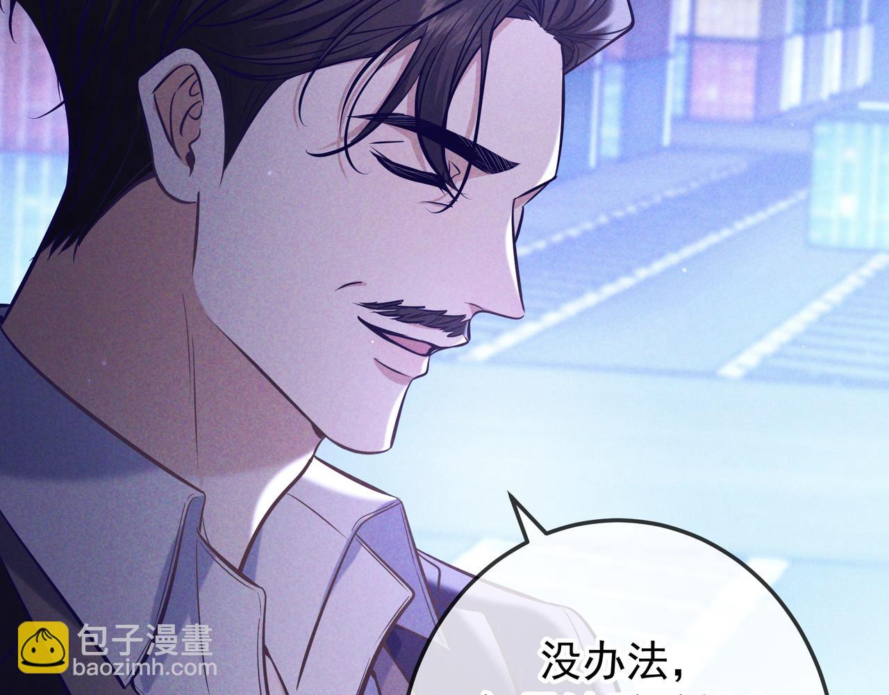 第87话 真相(1/4)-第106话