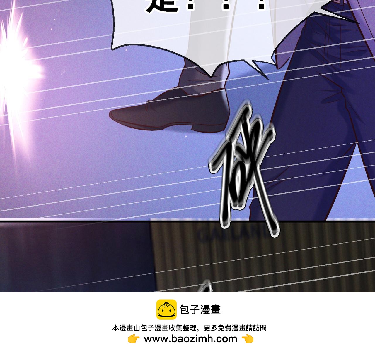 第88话 同仇敌忾(1/4)-第108话