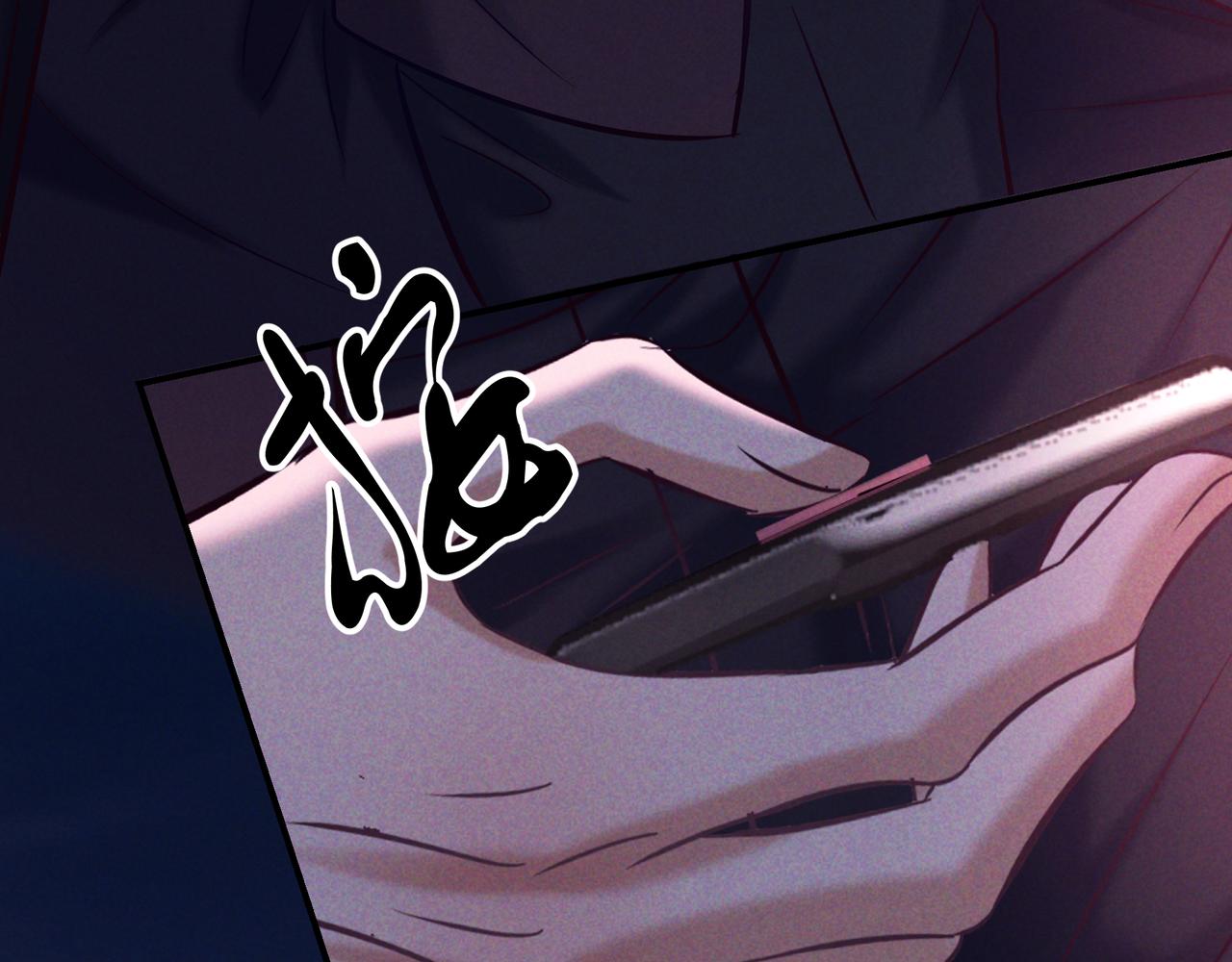 第88话 同仇敌忾(1/4)-第108话
