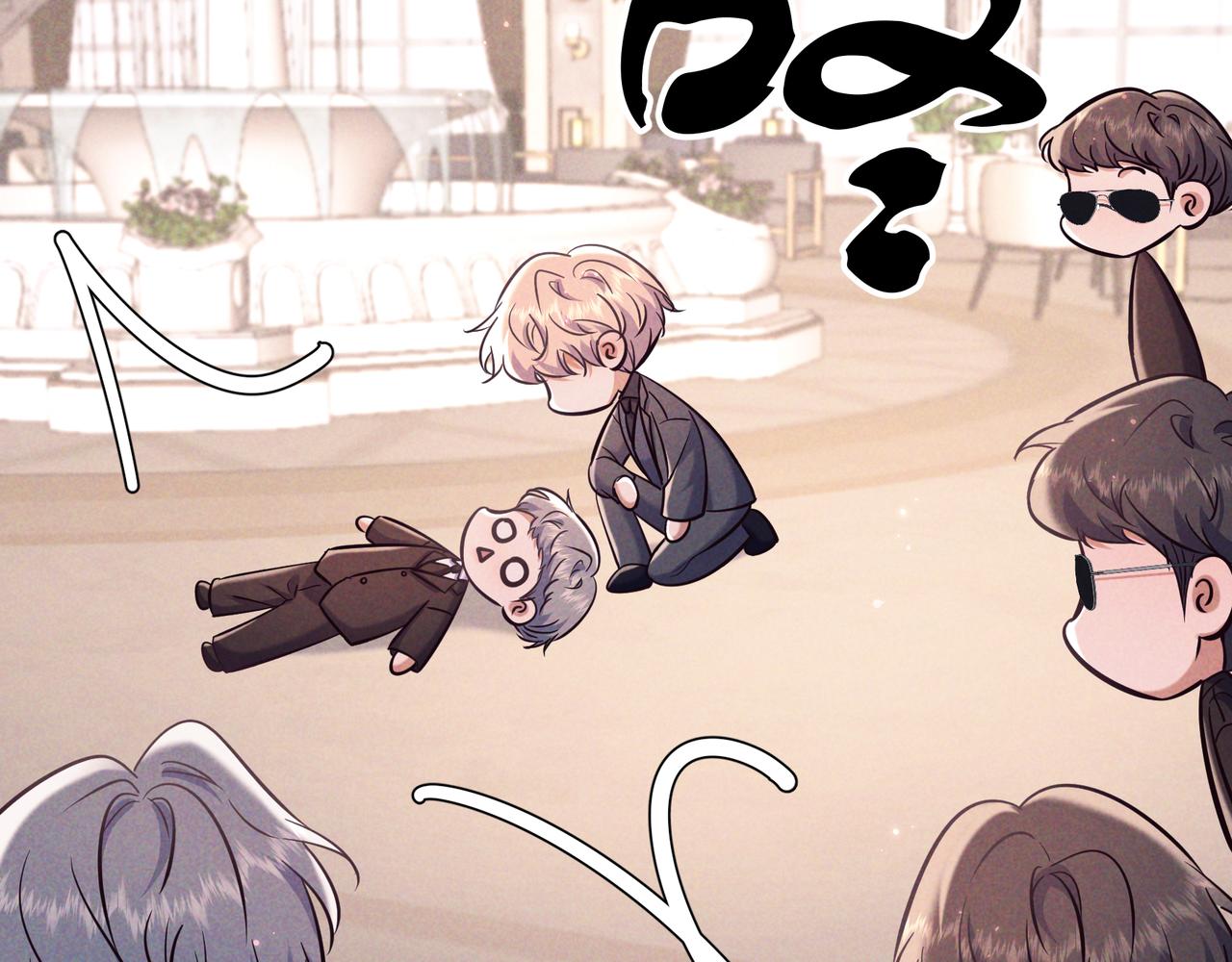 完结篇 美好世界(1/4)-第112话