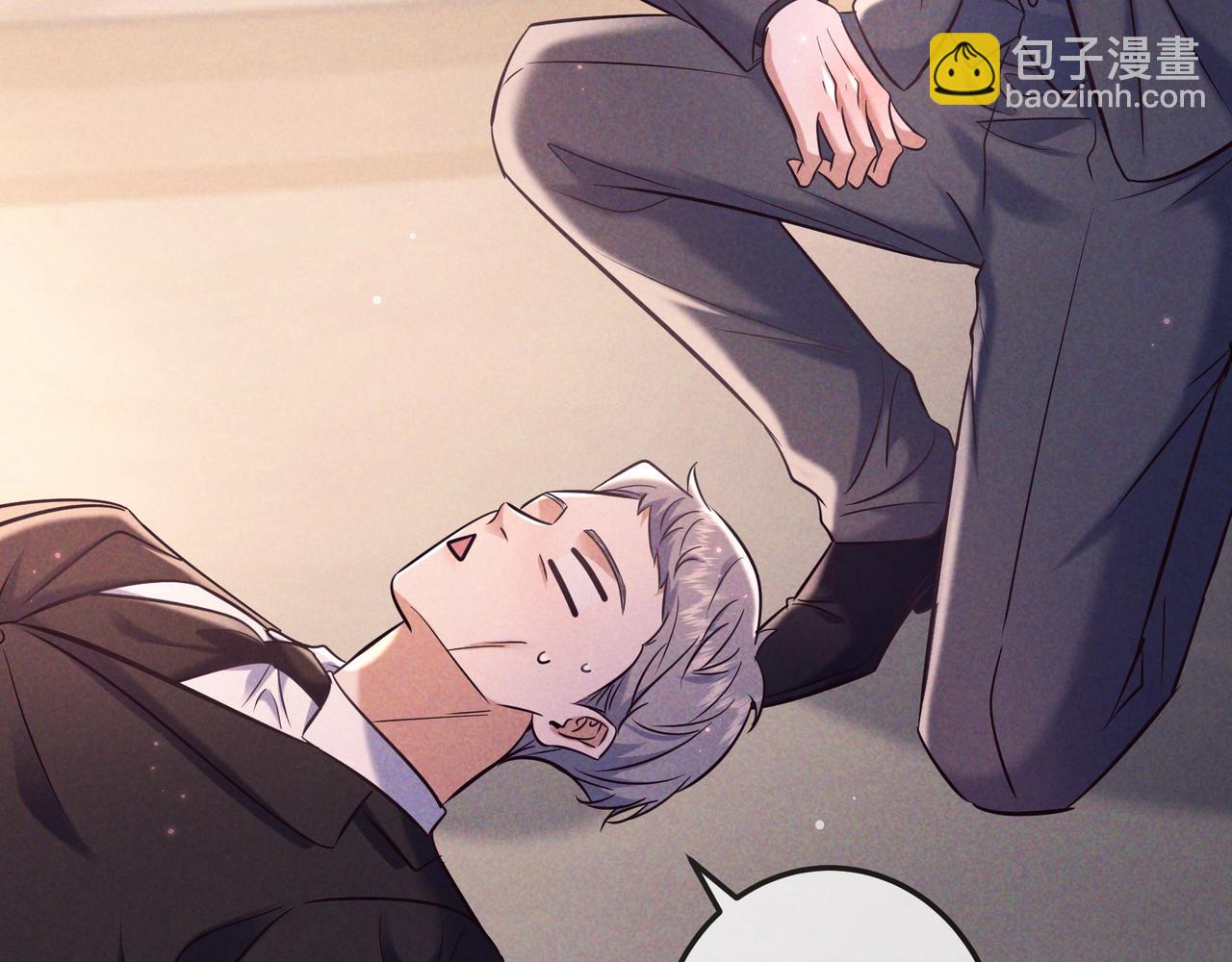 完结篇 美好世界(1/4)-第112话