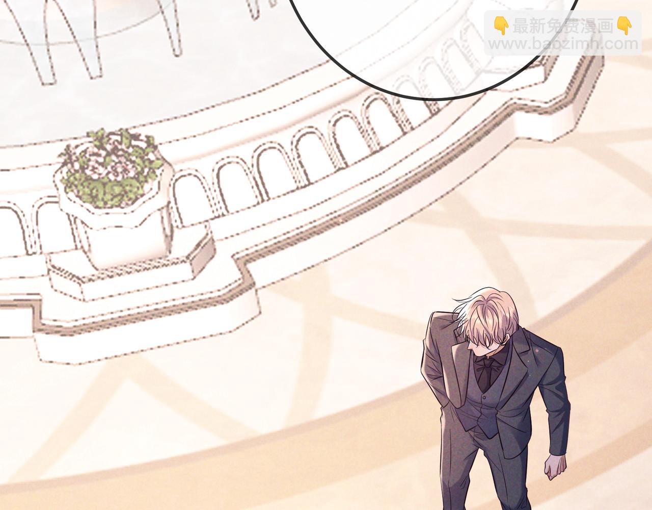 完结篇 美好世界(1/4)-第112话