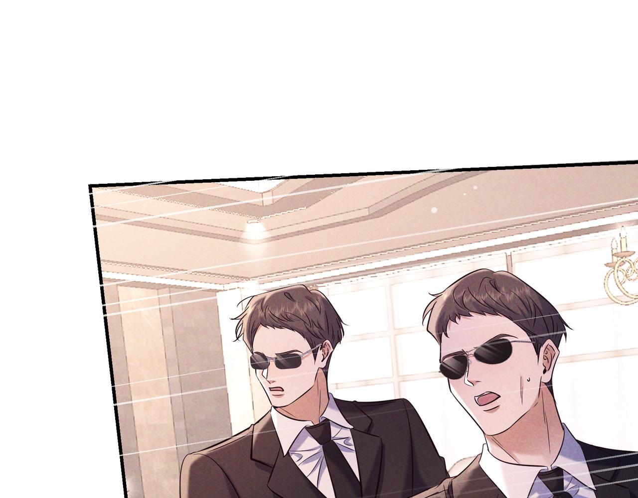 完结篇 美好世界(1/4)-第112话