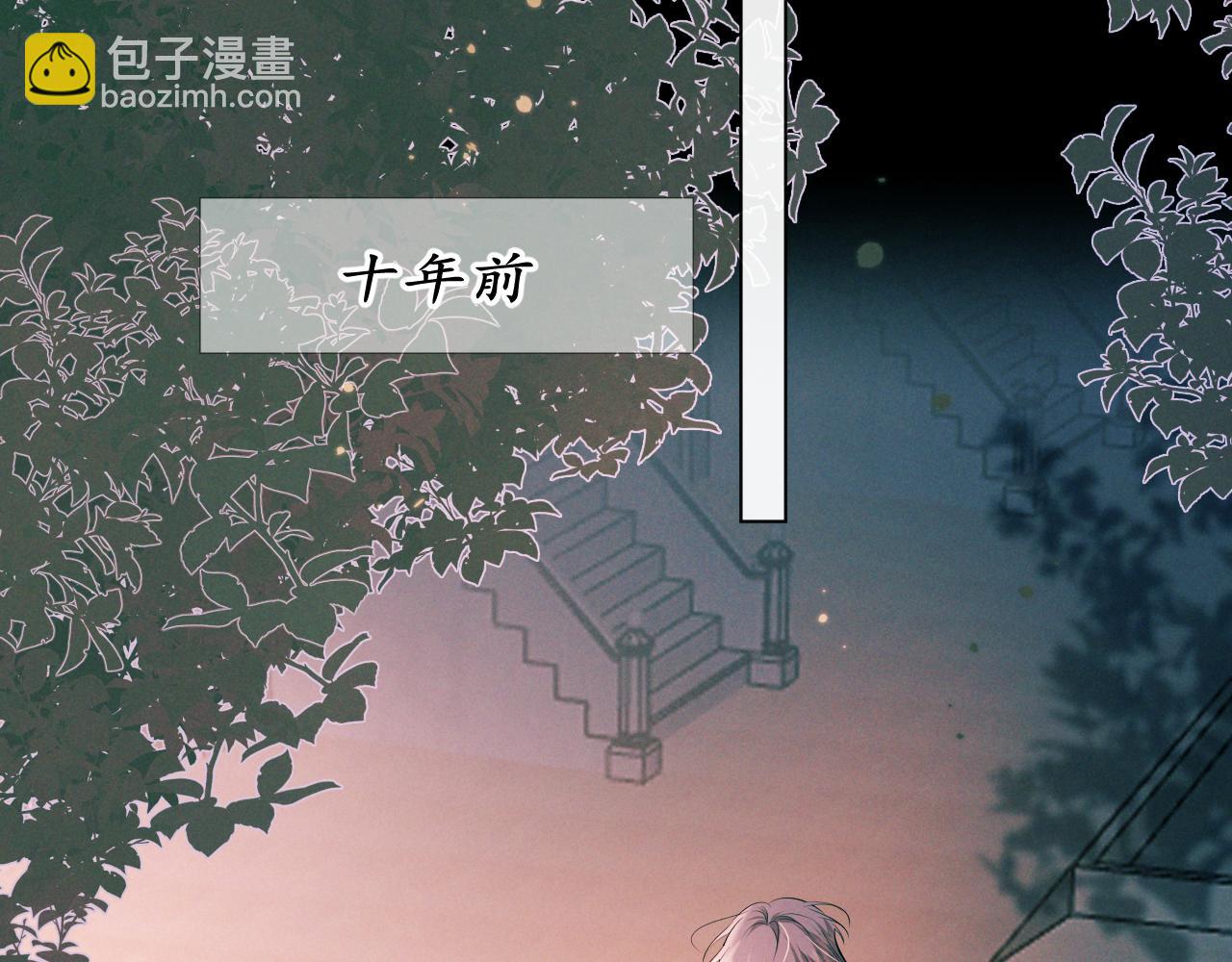 第12话 从哪里找答案(1/4)-第12话