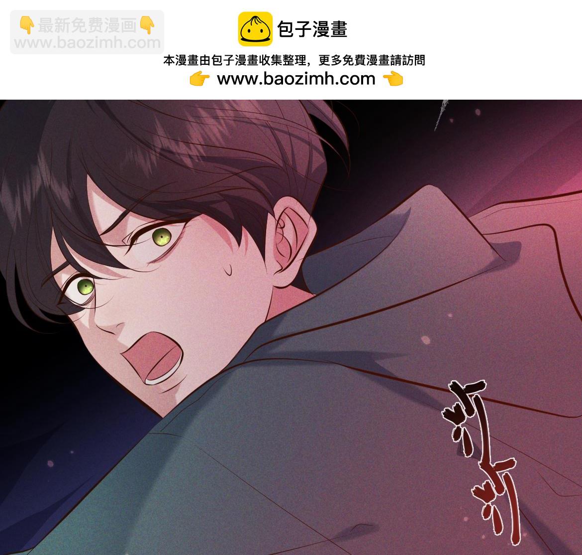 第14话 这样下去不行(1/3)-第14话