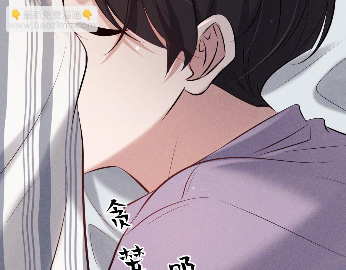 第14话 这样下去不行(1/3)-第14话