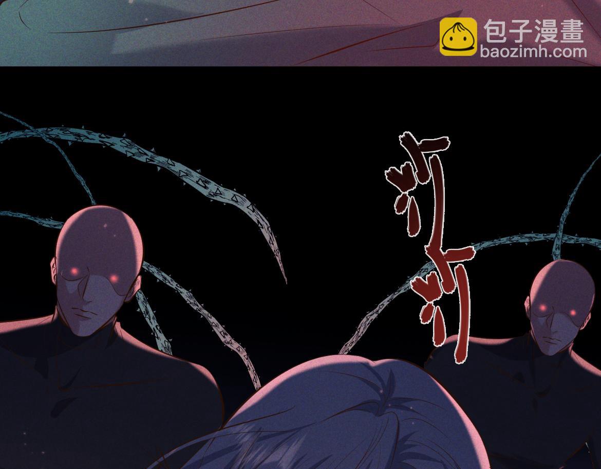第14话 这样下去不行(1/3)-第14话