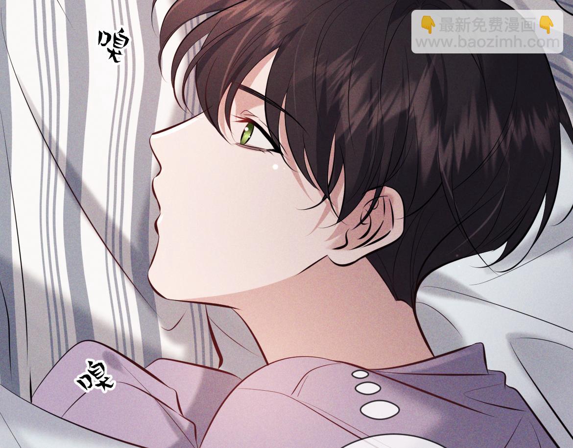 第14话 这样下去不行(1/3)-第14话