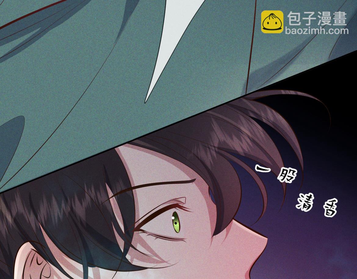 第14话 这样下去不行(1/3)-第14话