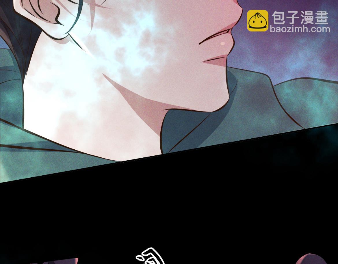 第14话 这样下去不行(1/3)-第14话