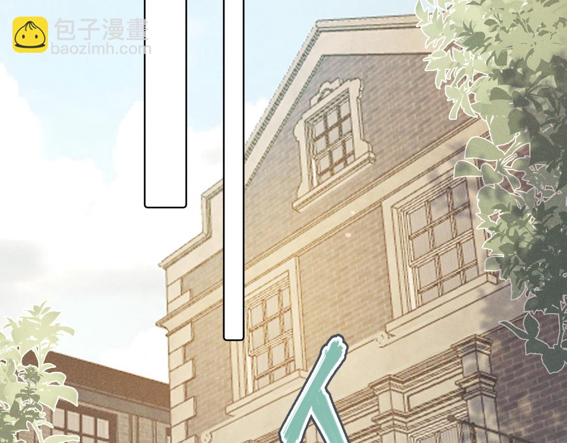 第16话 叫我的名字(1/4)-第16话