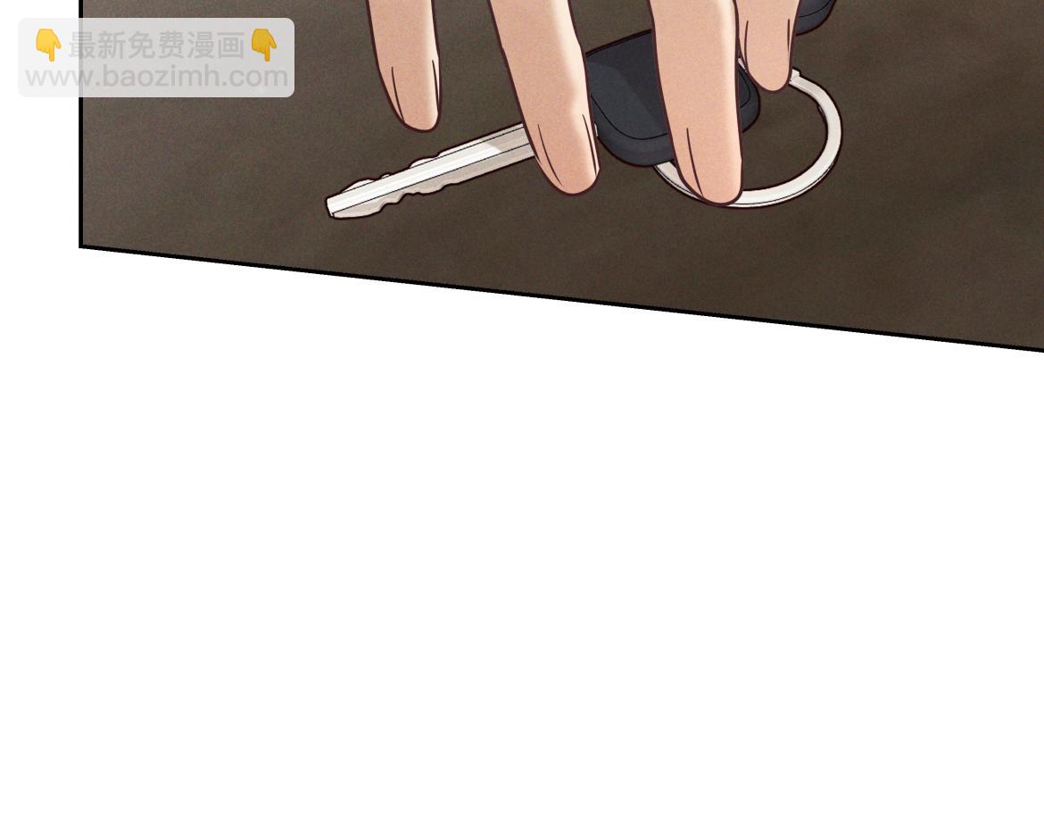 第16话 叫我的名字(1/4)-第16话