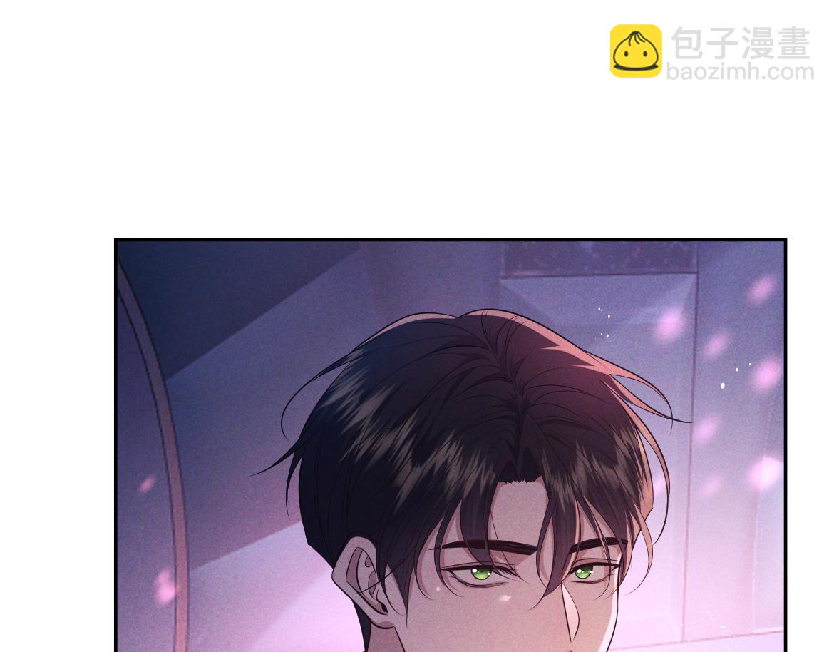 第19话 他是我的(1/3)-第20话