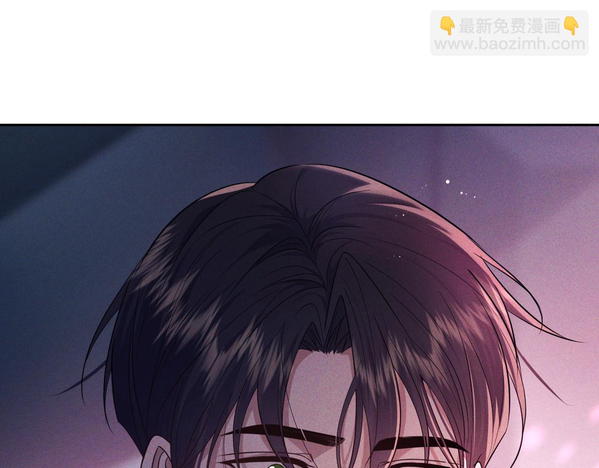 第19话 他是我的(1/3)-第20话