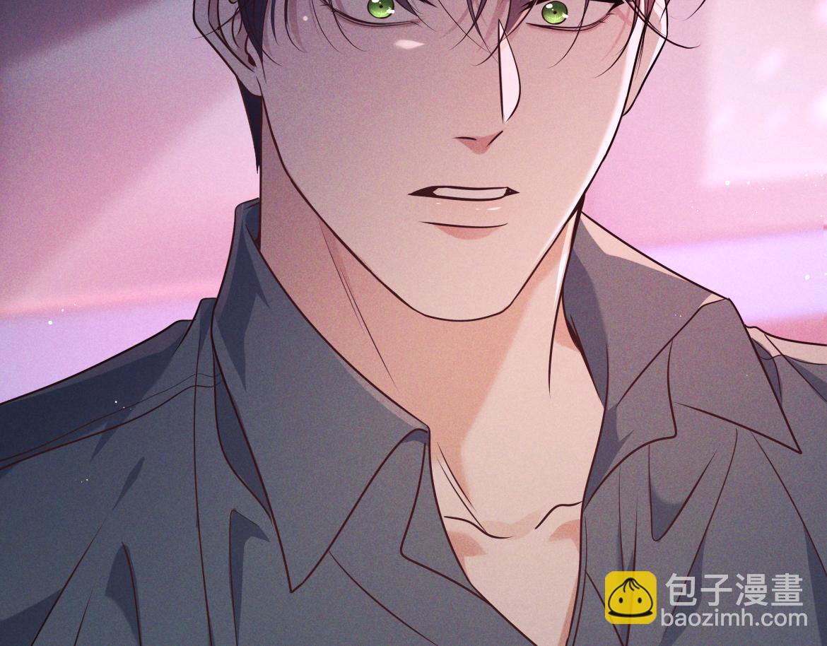 第19话 他是我的(1/3)-第20话