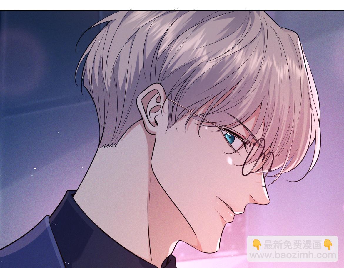 第19话 他是我的(1/3)-第20话